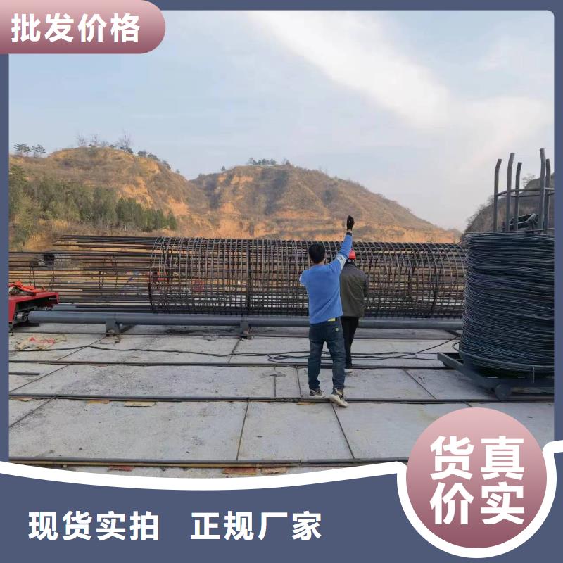 钢筋笼地滚机就是好