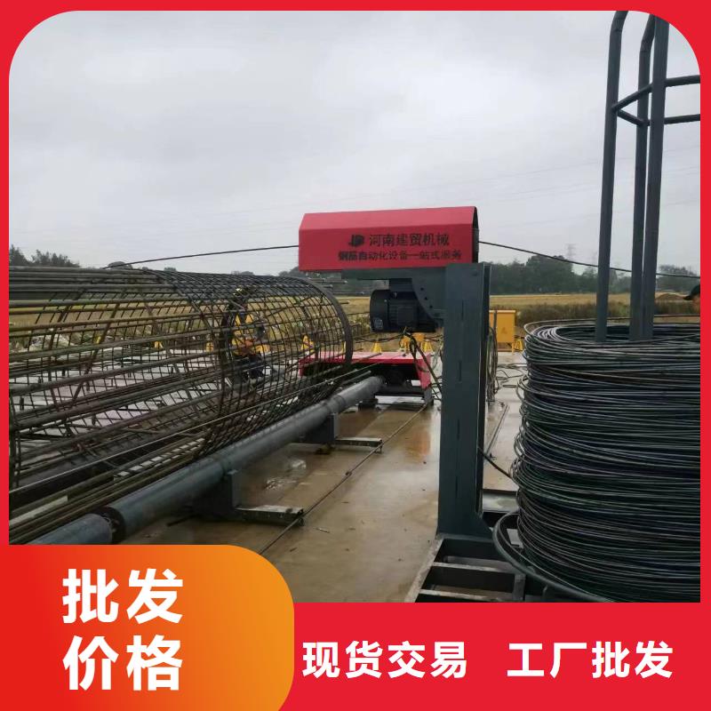 地滚机怎么使用