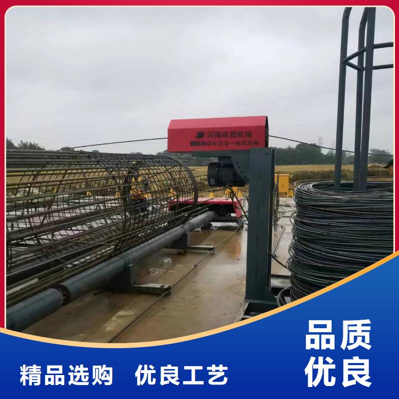 钢筋笼绕筋机制造厂商