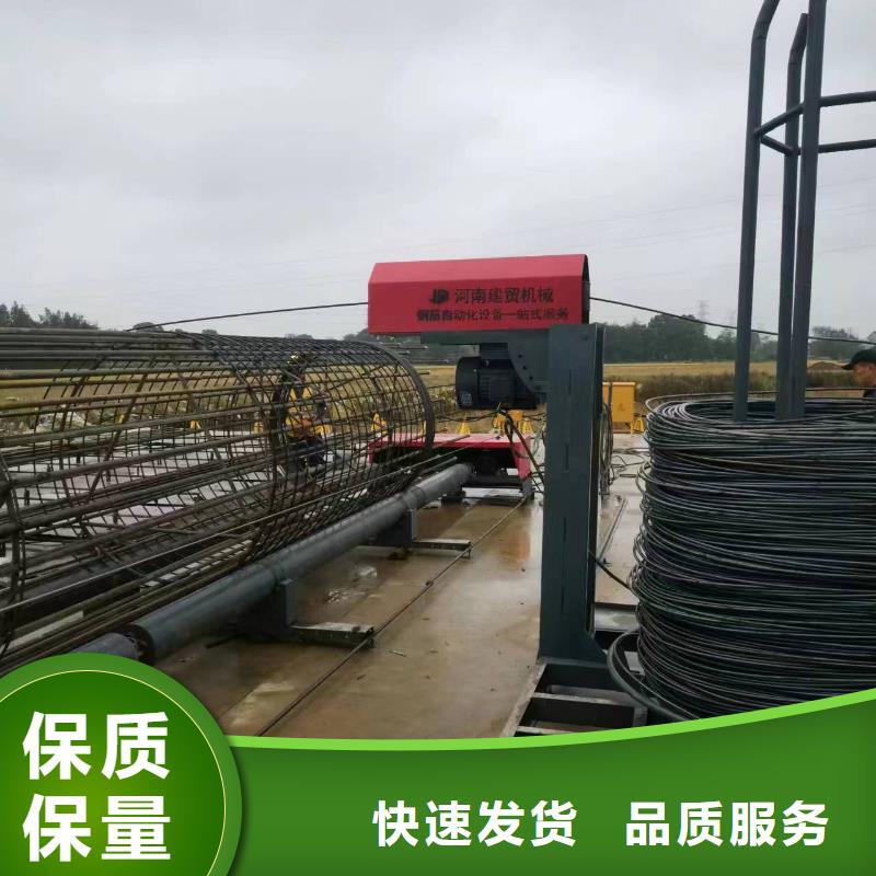 钢筋笼滚笼机方便快捷