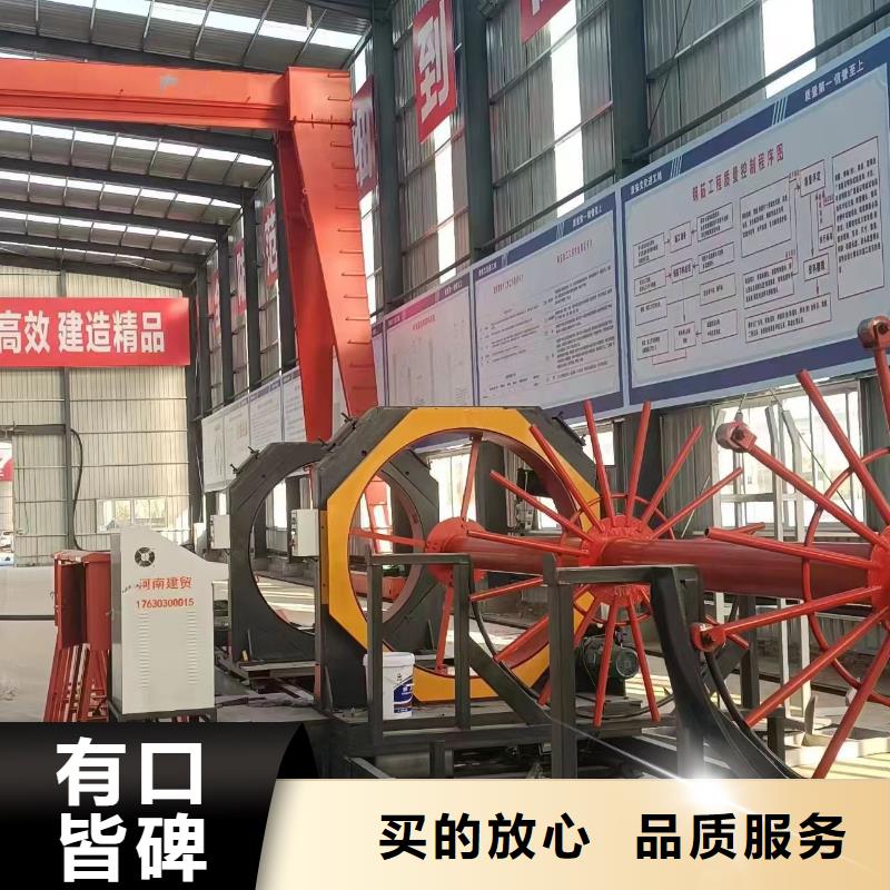 钢筋笼滚笼机效率怎么样