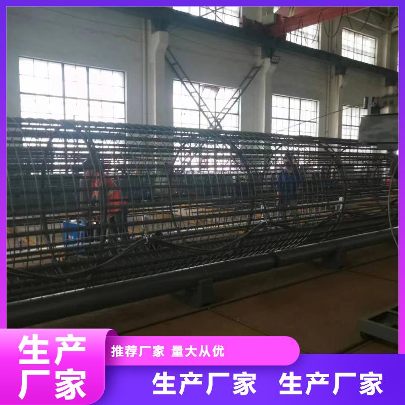 绕丝机滚笼机方便快捷