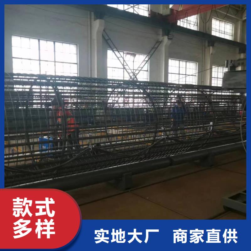 保亭县绕笼机盘丝机相当好使