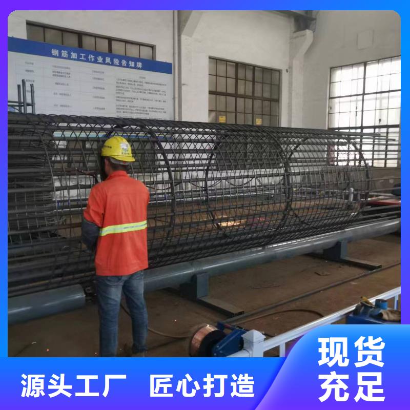 钢筋笼滚笼机好用吗