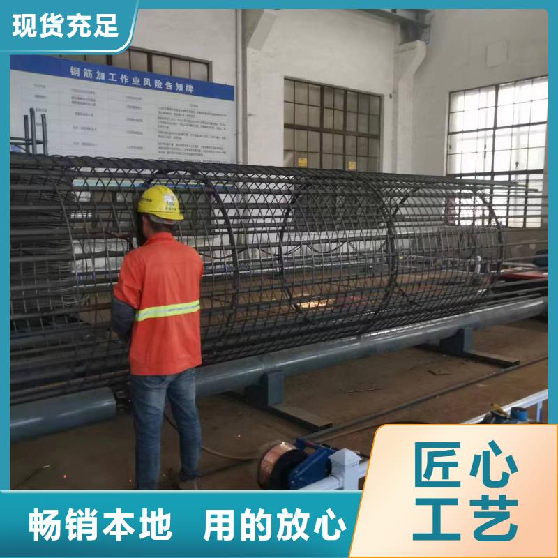绕笼机盘丝机价格优惠