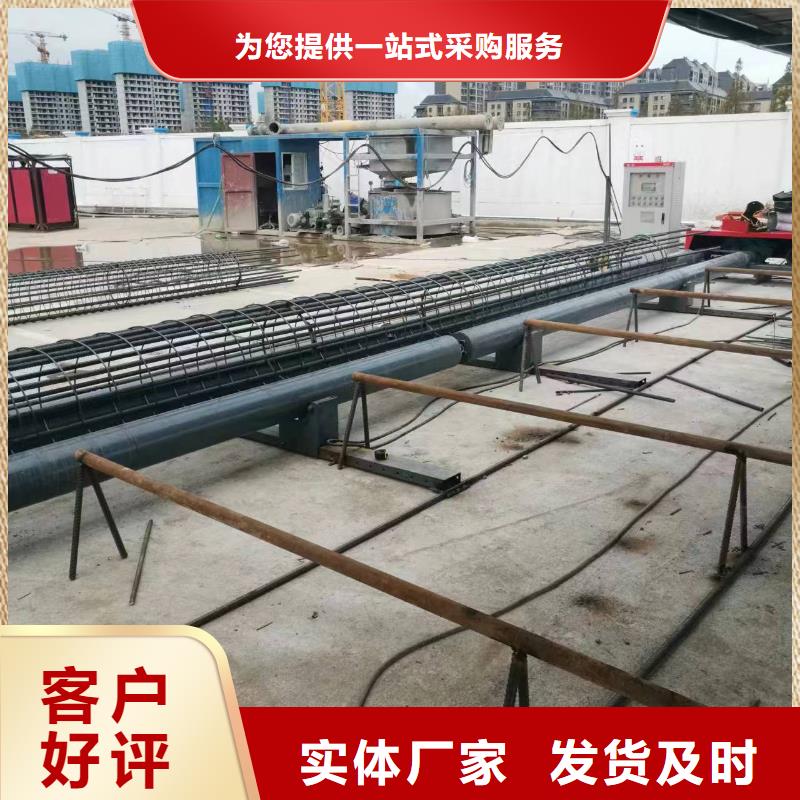 数控钢筋笼成型机相当好使