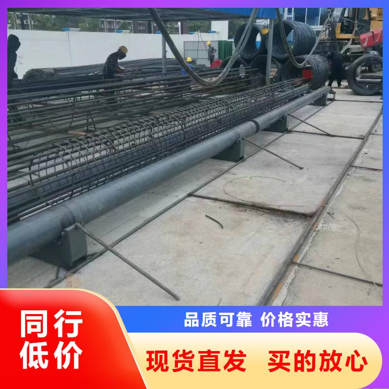 钢筋笼滚笼机生产厂家