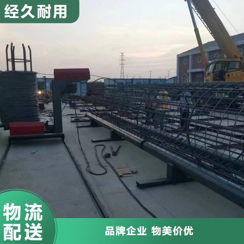 数控钢筋笼成型机深受信赖