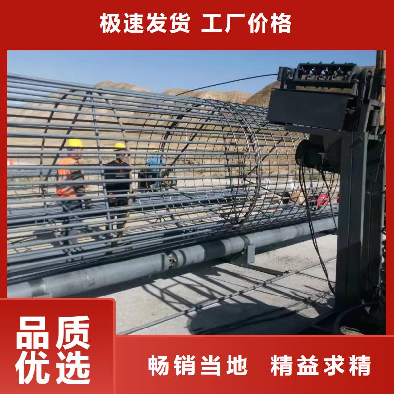 数控钢筋笼成型机深受信赖