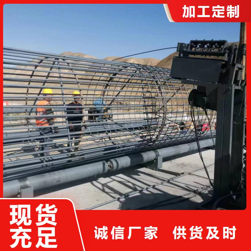 新型数控钢筋笼成型机相当好使