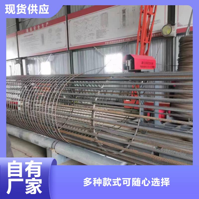 陵水县卷笼机绕筋机好用吗
