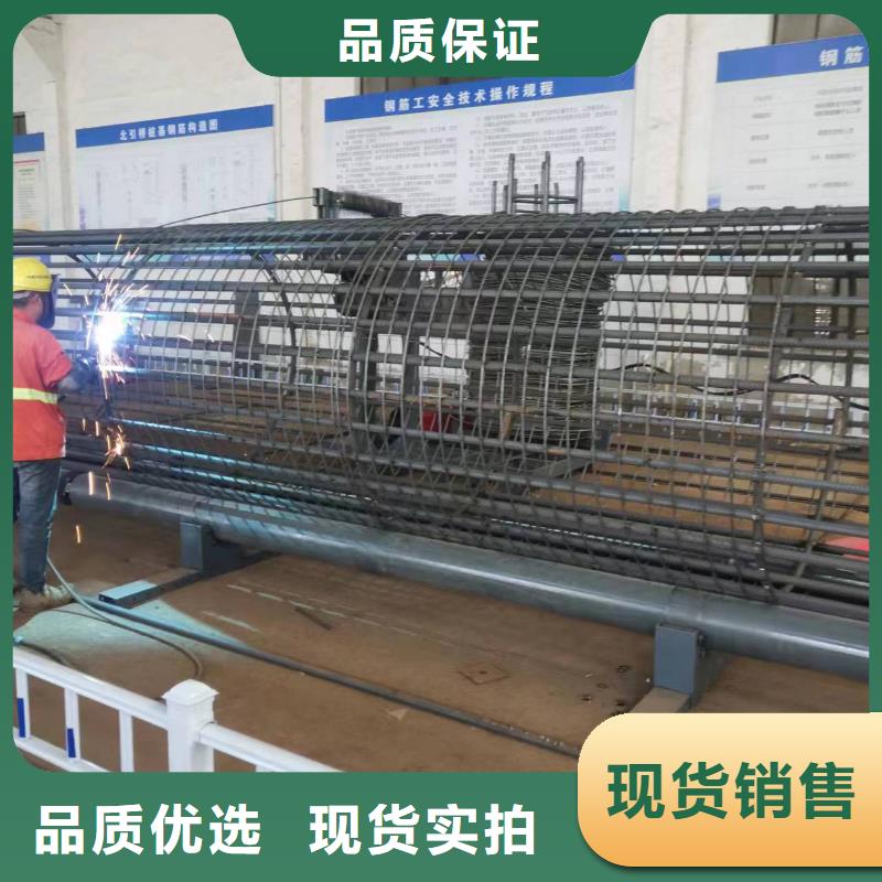 简易钢筋笼机器型号价格