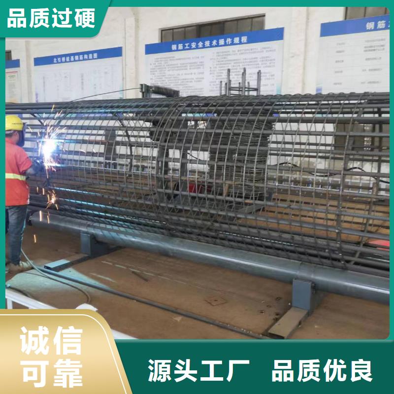 数控钢筋笼绕筋机实力老厂