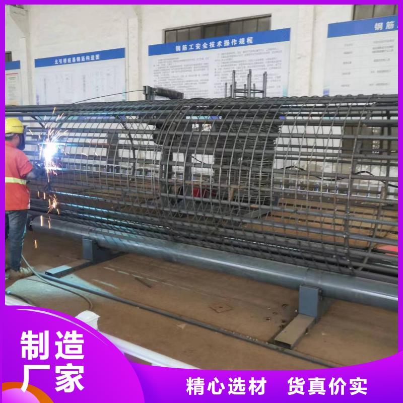 钢筋笼绕筋机制造厂商