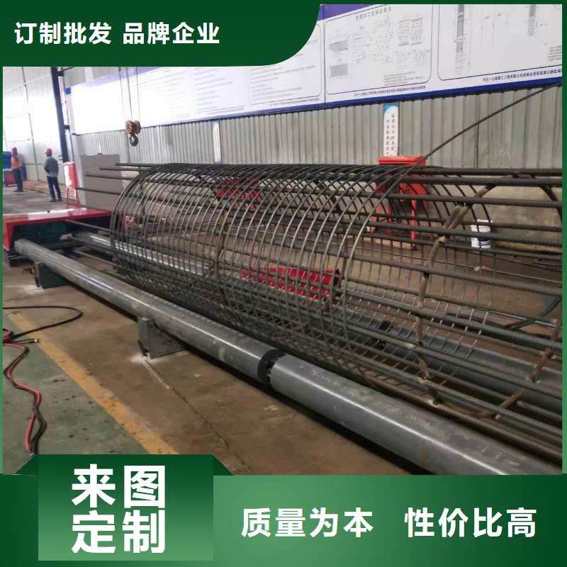 全自动钢筋笼绕筋机生产厂家