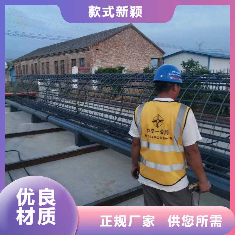 钢筋笼绕筋机放心购