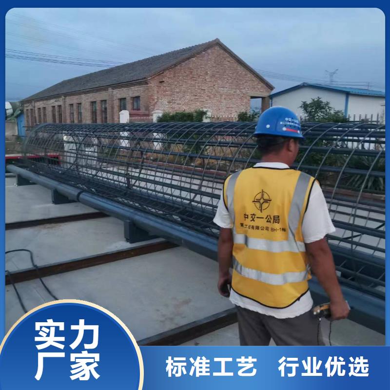 钢筋笼盘筋机地滚机质量就是好