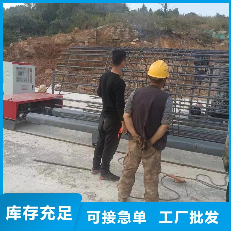 数控钢筋笼成型机生产厂商