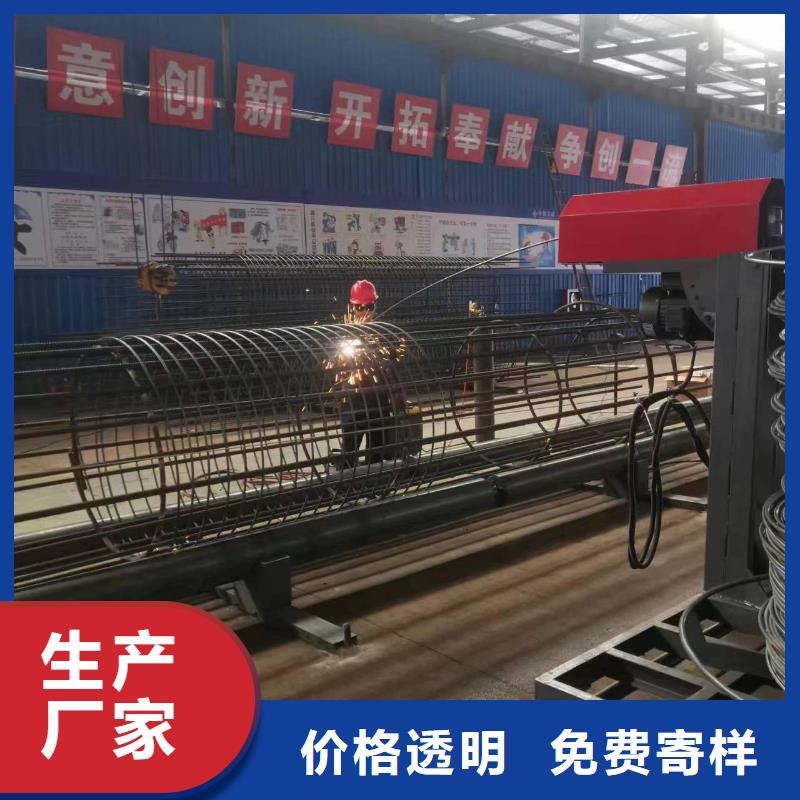 绕笼机盘丝机生产厂商