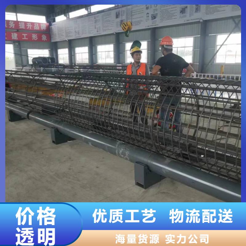 数控钢筋笼成型机生产厂商