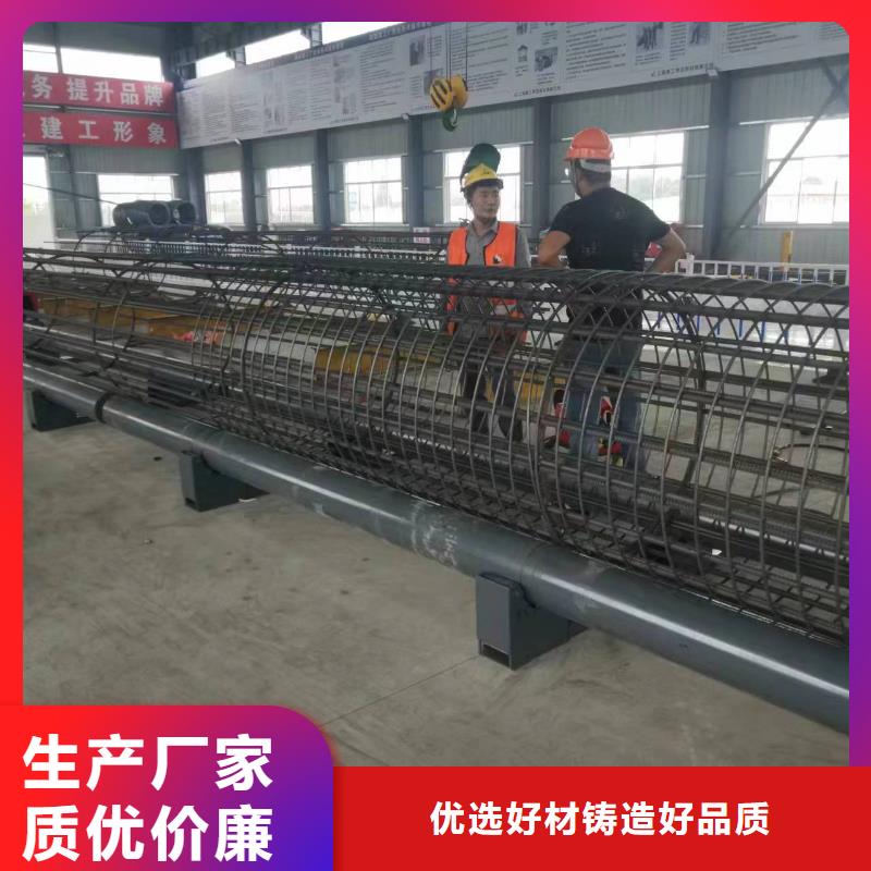 钢筋笼滚笼机生产厂家