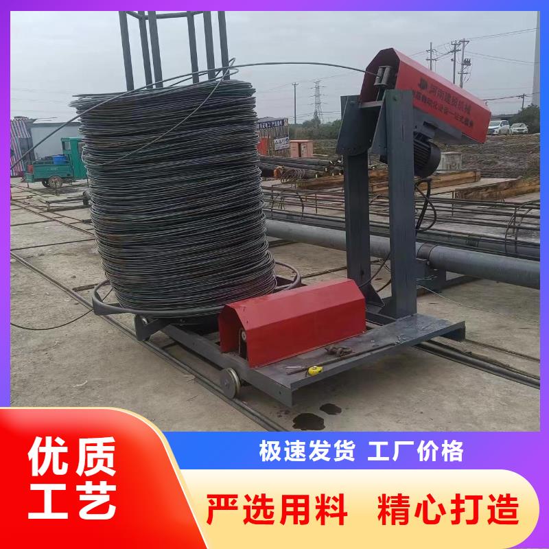 卷笼机绕筋机生产厂家