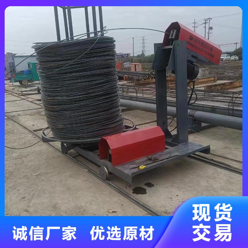 钢筋笼双绕筋绕筋机桥梁必备