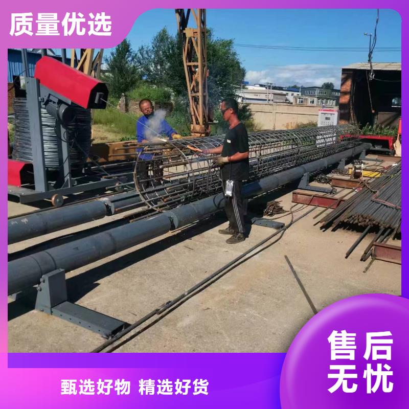 钢筋笼滚笼机生产厂家