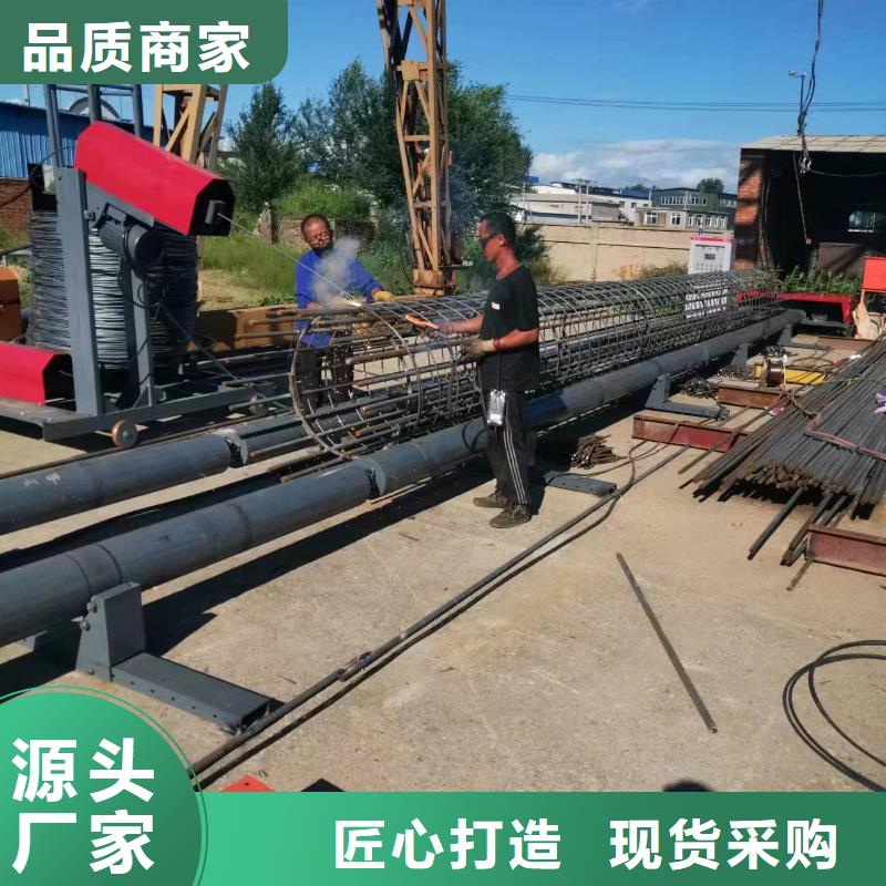 数控钢筋笼成型机相当好使