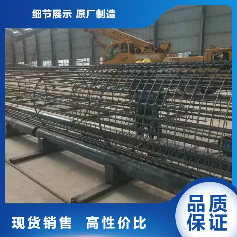 钢筋笼绕筋机制造厂商