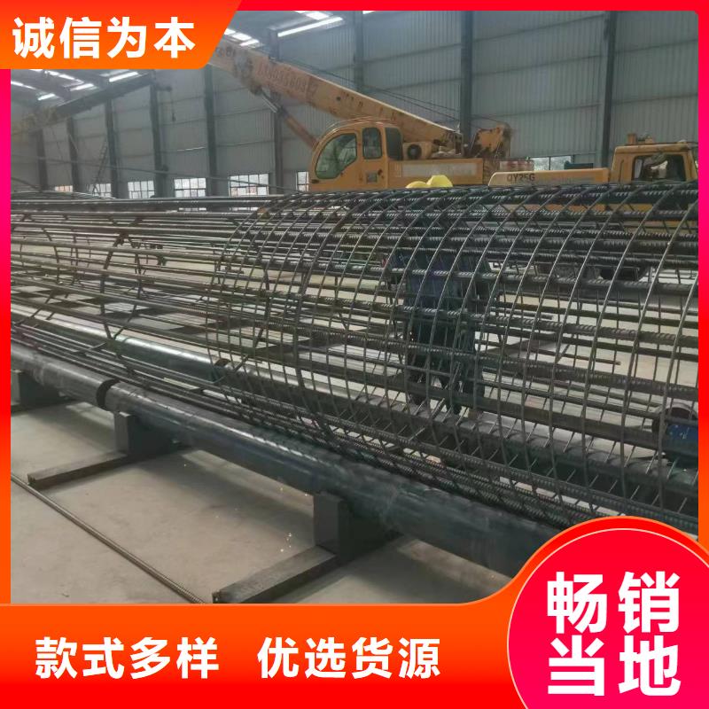 新型数控钢筋笼成型机价格优惠
