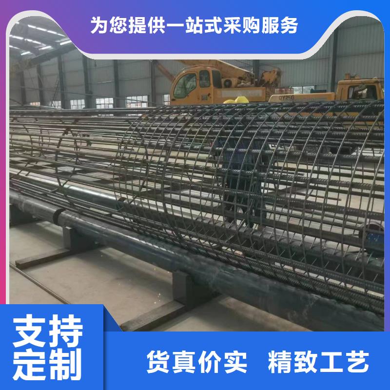 绕丝机滚笼机生产厂家