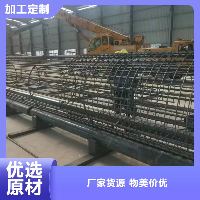 钢筋笼绕筋机制造厂商