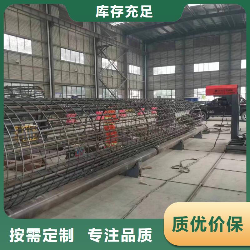 简易钢筋笼机器效率怎么样