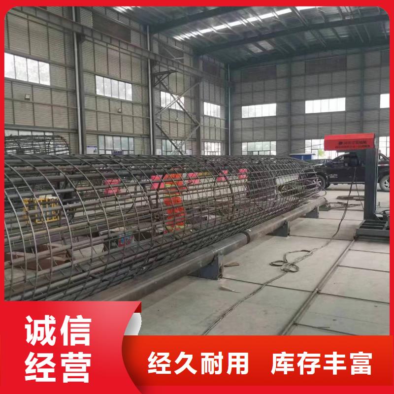 钢筋笼滚笼机品牌厂商