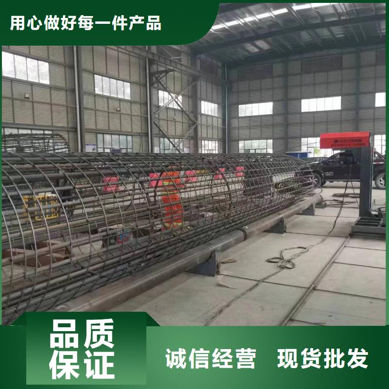数控钢筋笼绕筋机品牌厂商