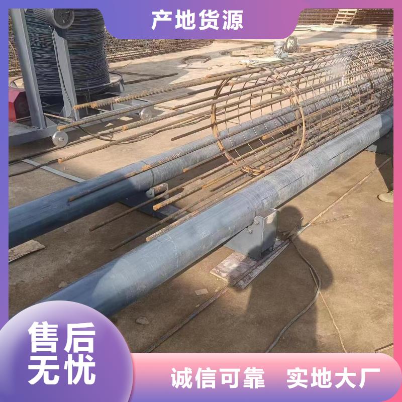 钢筋笼绕筋成型机制造厂商