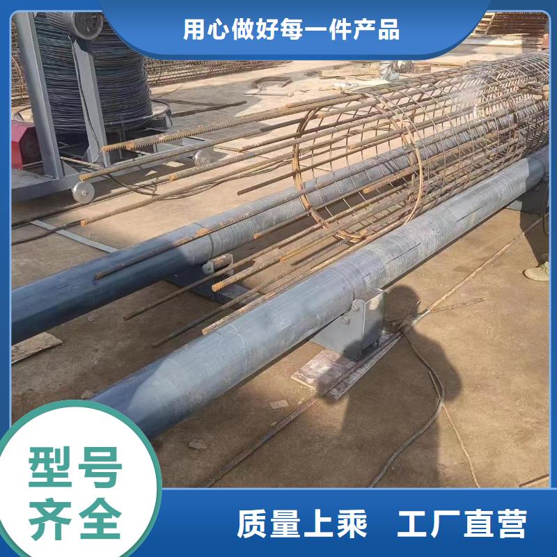 钢筋笼加工设备省时省力