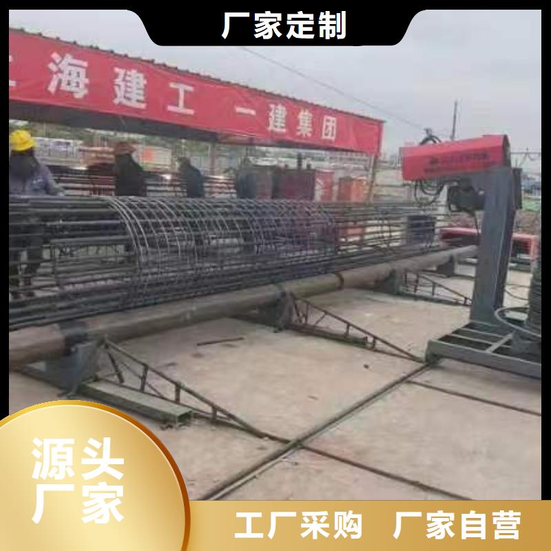 绕筋机制造厂商