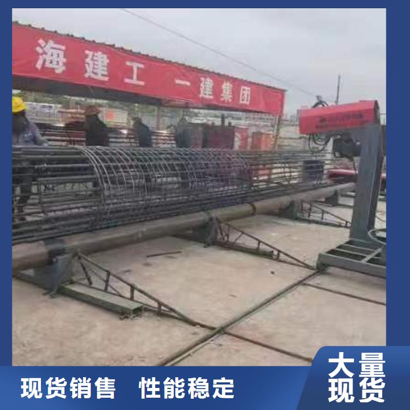 绕笼机盘丝机品牌厂家