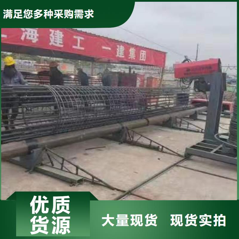 数控钢筋滚笼机制造厂家