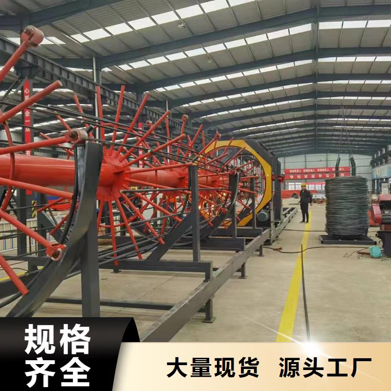 钢筋笼缠绕设备效率怎么样