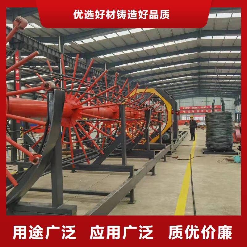 简易钢筋笼机器出笼速度快