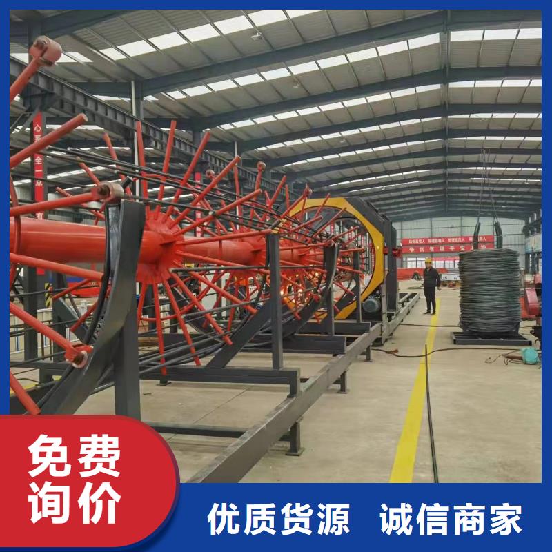 数控钢筋笼成型机深受信赖