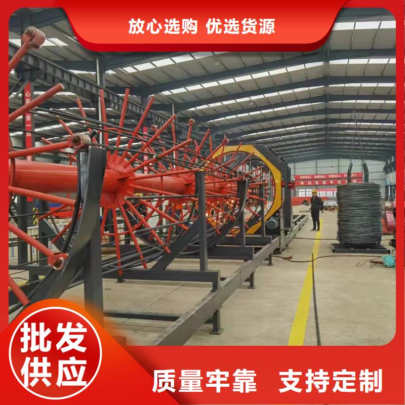 钢筋笼绕筋机省时省力