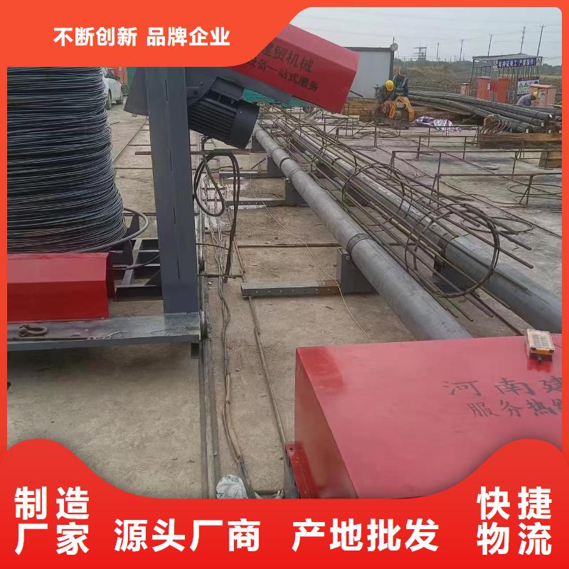 钢筋笼双绕筋绕筋机桥梁隧道必备