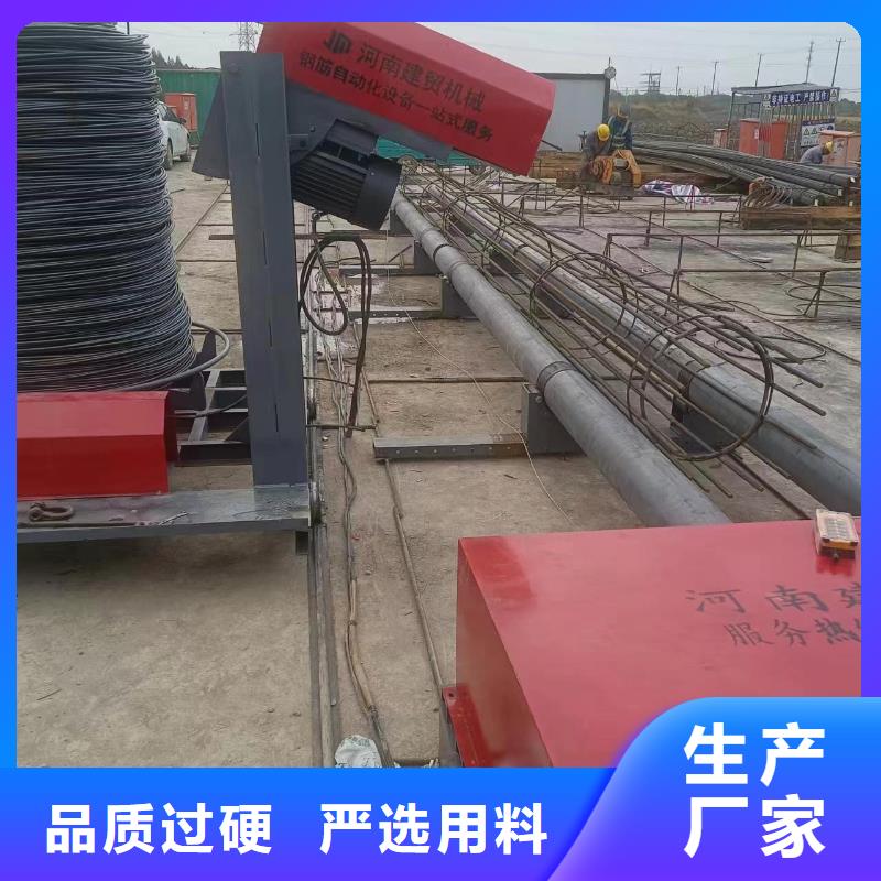 钢筋笼绕筋机-小导管尖头机厂家经验丰富