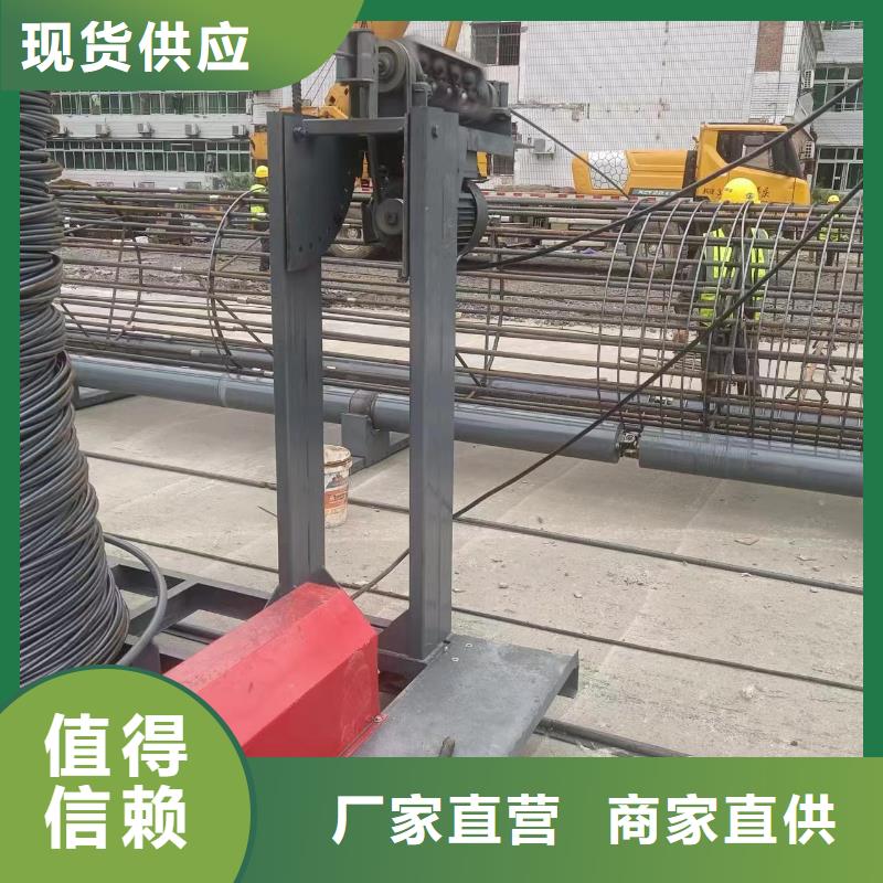 绕笼机盘丝机质保多久