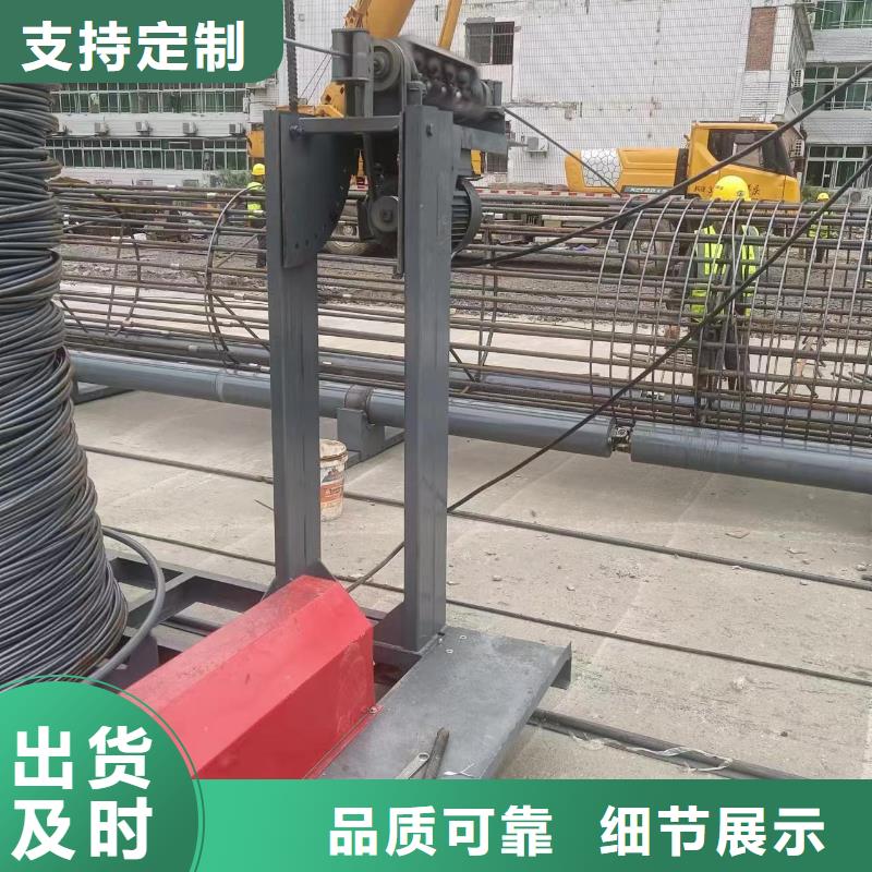 简易钢筋笼机器效率怎么样