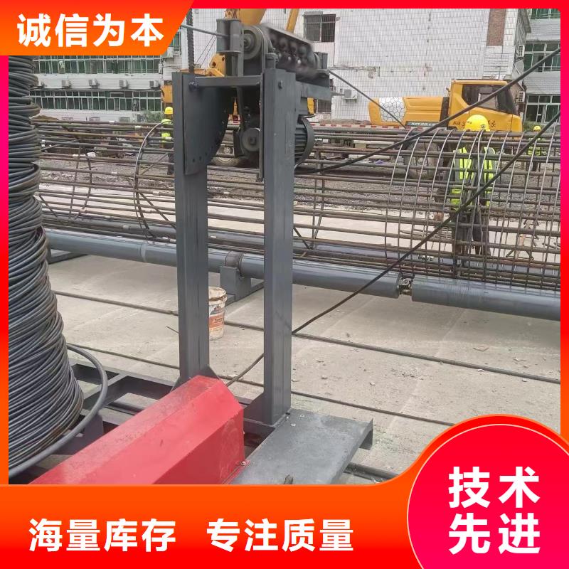 简易钢筋笼机器型号价格